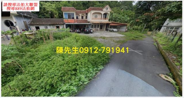 頭城法拍建地-10