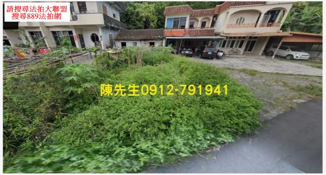 頭城法拍建地-9
