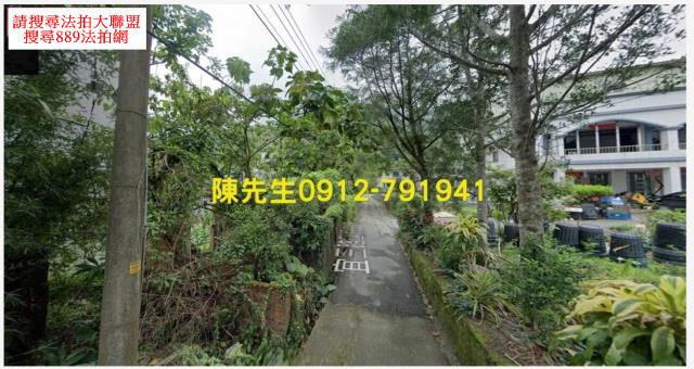 頭城法拍建地-3