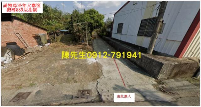 雲林林內農地_山坡地拍賣-9