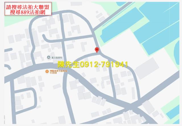 七股法拍建地-14