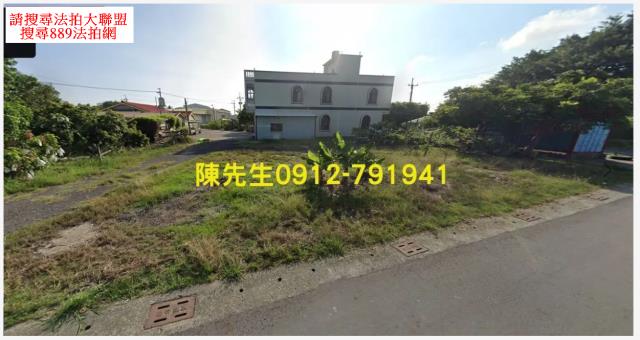 七股法拍建地-8