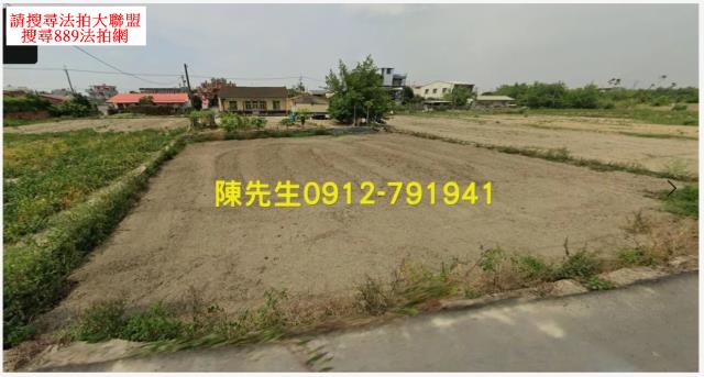 後壁農地法拍-10