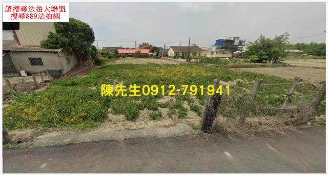後壁農地法拍-8