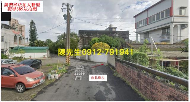 桃園大溪法拍農地-11