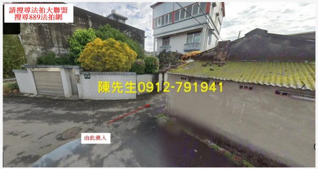 桃園大溪法拍農地-8