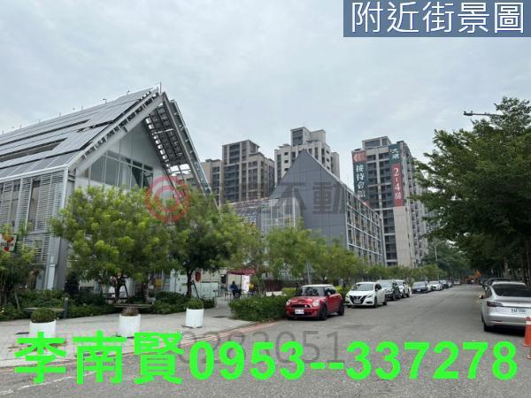 歸仁建地_商業地-2