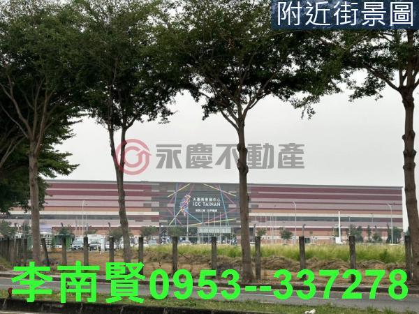 歸仁建地_商業地-5