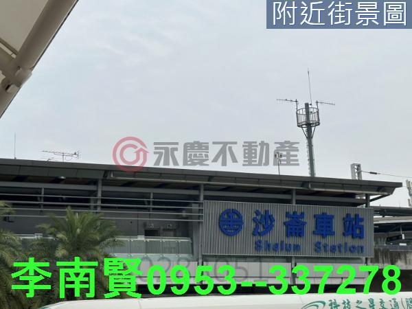 歸仁建地_商業地-8