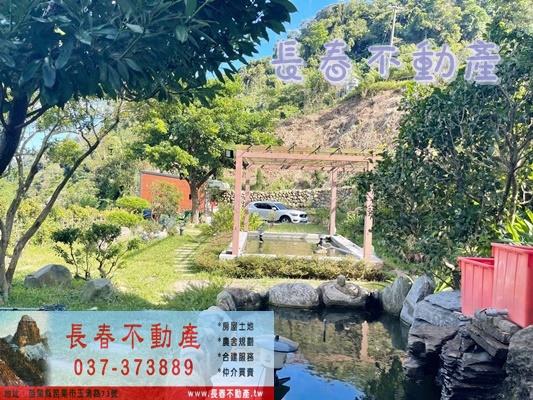 苗栗頭屋農地_山坡地_休閒地-10