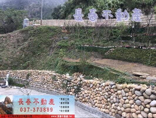 苗栗頭屋農地_山坡地_休閒地-12