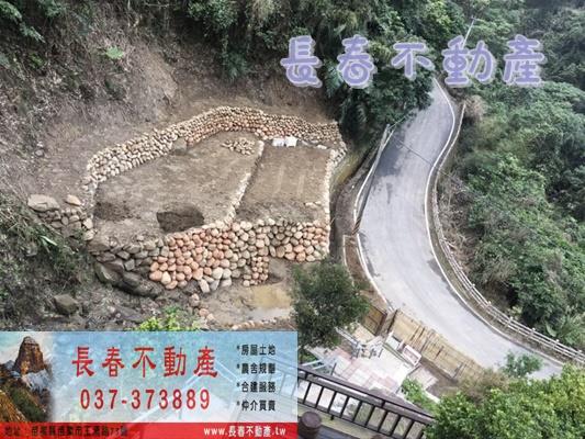 苗栗頭屋農地_山坡地_休閒地-13