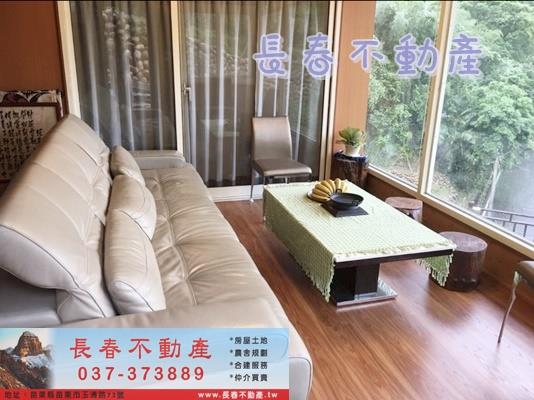 苗栗頭屋農地_山坡地_休閒地-2