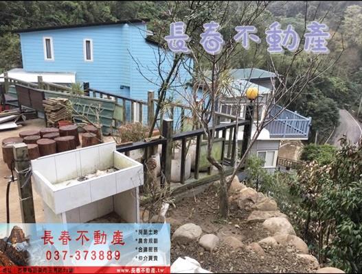 苗栗頭屋農地_山坡地_休閒地-3