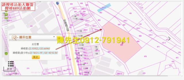 南投市法拍建地-5