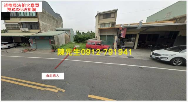 南投市法拍建地-8