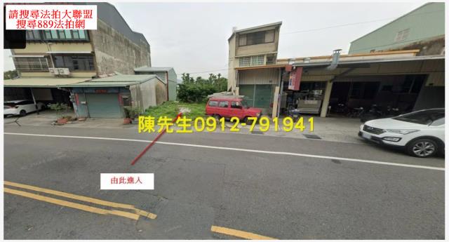 南投市法拍建地-9