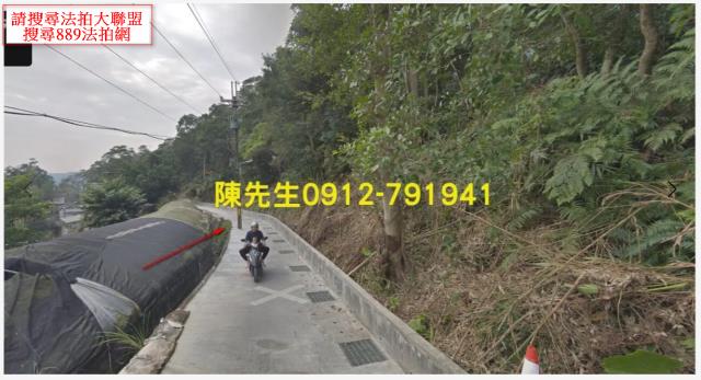 深坑農地_山坡地法拍-10
