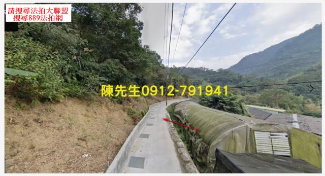 深坑農地_山坡地法拍-11