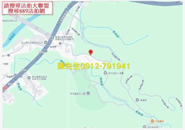 深坑農地_山坡地法拍-6