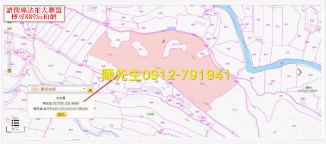 淡水拍賣農地_山坡地-13