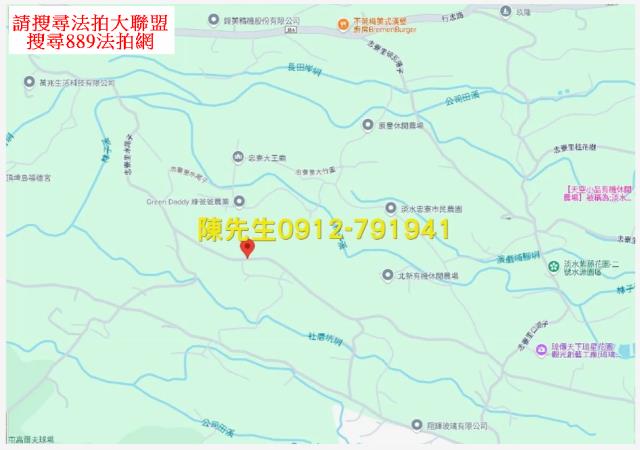 淡水拍賣農地_山坡地-14