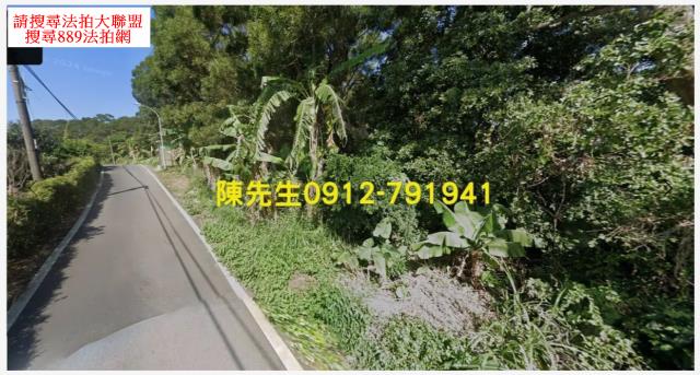 淡水拍賣農地_山坡地-2