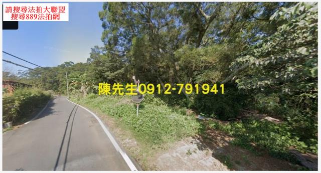 淡水拍賣農地_山坡地-9