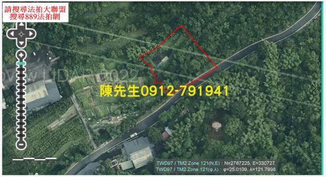 雙溪農地_山坡地法拍-4
