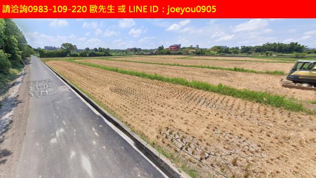 大溪農地法拍-11