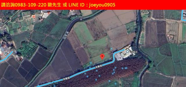 大溪農地法拍-15
