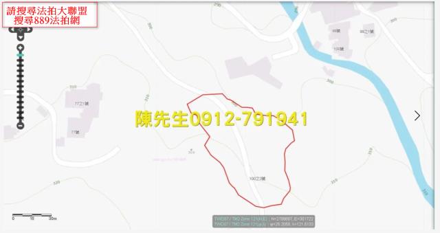 三芝拍賣山坡地_林地-8