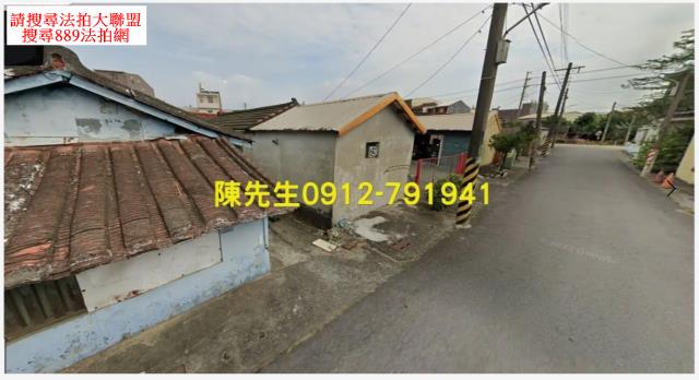 台南法拍建地-2