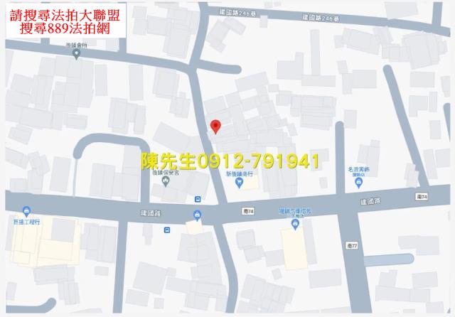 台南法拍建地-7