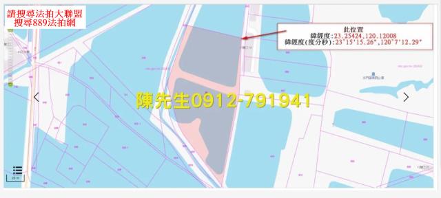 台南拍賣養殖地-5