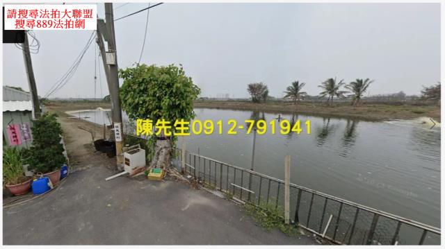台南拍賣養殖地-9