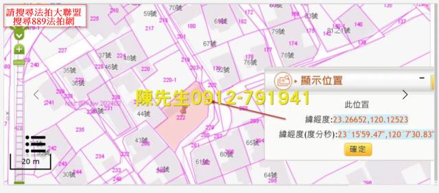 台南建地拍賣-13