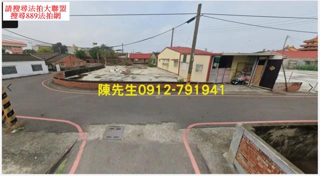 台南建地拍賣-3