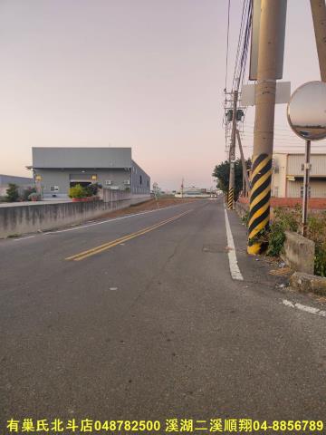 彰化農地-6