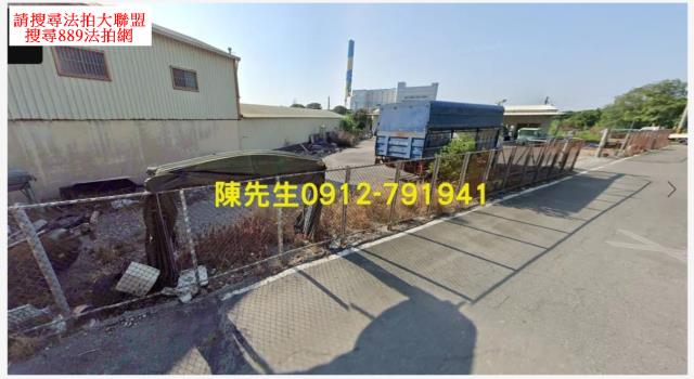 彰化法拍農地-9