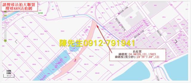 桃園觀音法拍農地-13