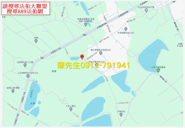 桃園觀音法拍農地-14