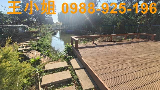 楊梅農地-6