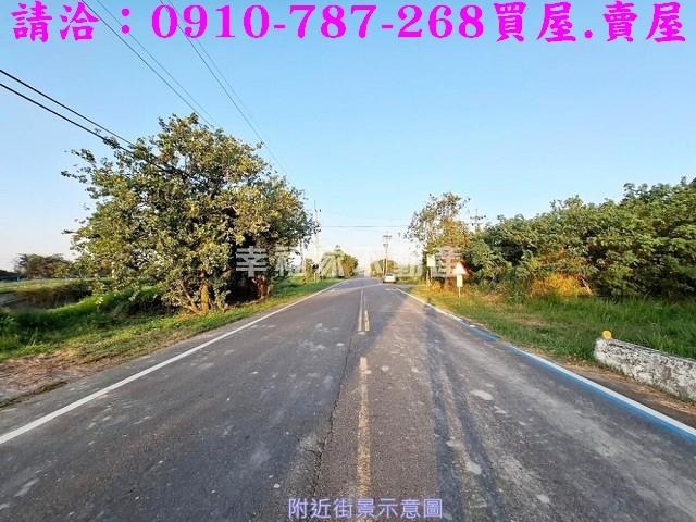 官田農地-1