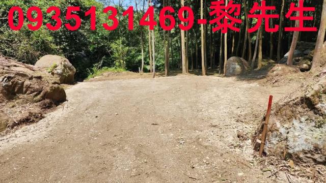 新竹北埔農地_交通用地-7