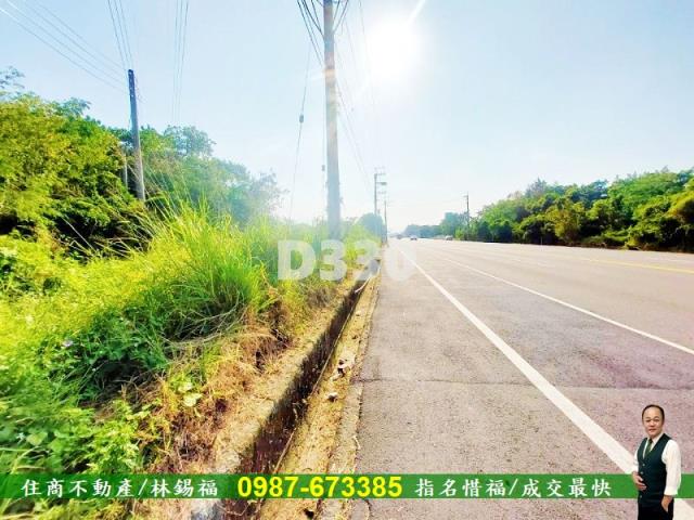 台南新化農地_建地-2