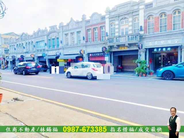 台南新化農地_建地-5