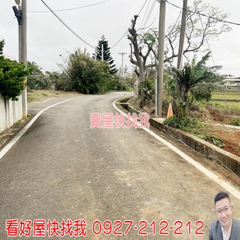 桃園新屋農地-15