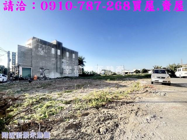 新營建地_住宅地-12