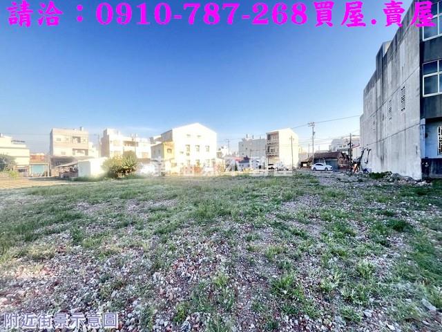 新營建地_住宅地-1